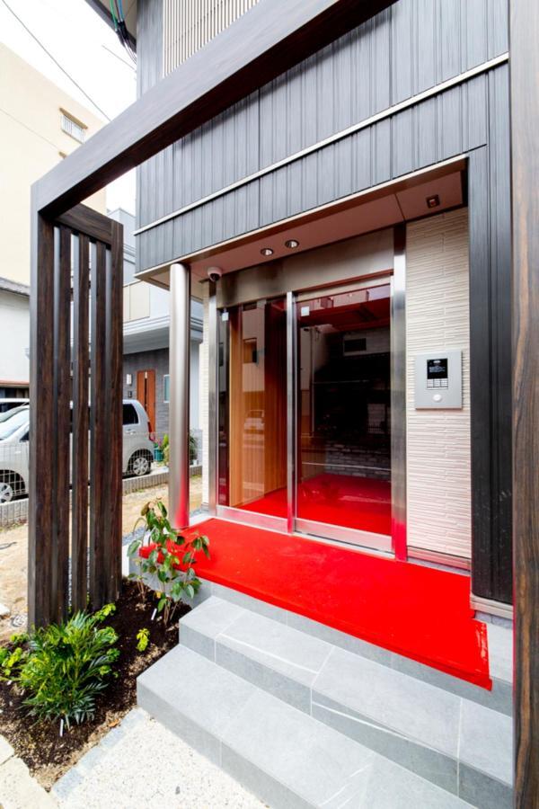 Grand Base Hiroshima Hikarimachi Apart otel Dış mekan fotoğraf